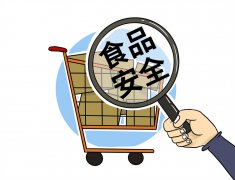 湖南省高院发布涉食品药品安全典型案例 食物乱加“料”小心“判刑