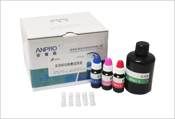 磺胺二甲基嘧啶酶联免疫试剂盒