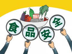 河南省市场监管局发布“六一”儿童节食品安全消费警示